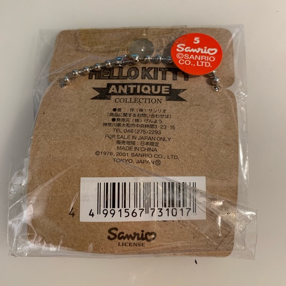 Hello Kitty key chain/ phone charm bundle of 2 new - Picture 3 of 4